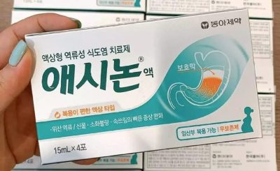 Top 6 Thuốc Dạ Dày Hàn Quốc Được Đánh Giá Cao Nhất