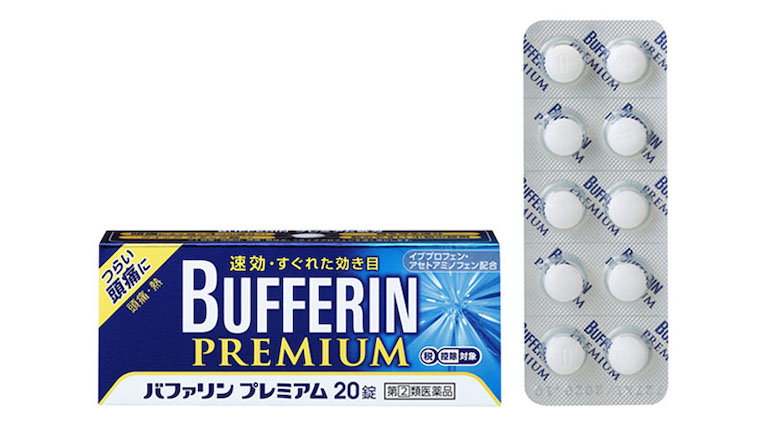 Bufferin Premium là viên uống an toàn, dễ sử dụng và cho hiệu quả nhanh
