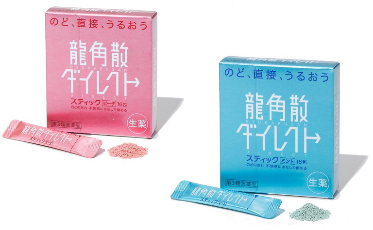 Bột ngậm Ryukakusan Direct Stick Nhật Bản hỗ trợ điều trị đau họng