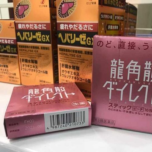 Các loại thuốc ho của Nhật được tin dùng tại thị trường Việt Nam