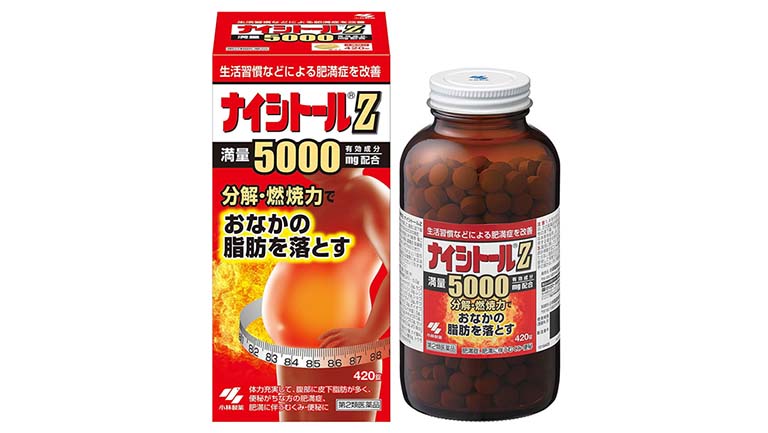 Kobayashi Naishituro Z5000 là viên uống khá an toàn cho những ai đang tìm kiếm sản phẩm giảm cân
