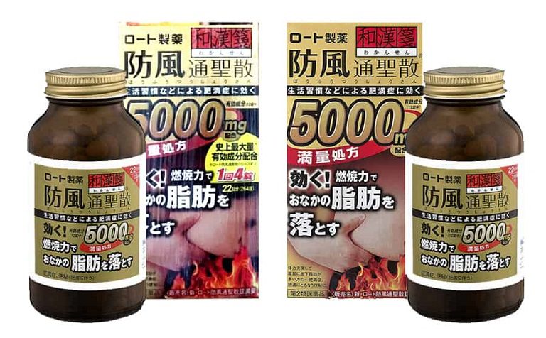 Viên uống giảm cân Rohto 5000 của Nhật Bản